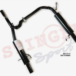 Глушитель основной "Stinger Sport" для а/м ВАЗ 2113-14 раздвоенный