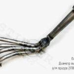 Выпускной коллектор / паук 4-1 (Спорт) 16V 43-63 класс FSA для 2170 выход ф63