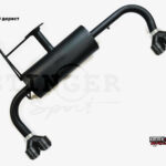 Раздвойка с насадками Lancer 10 Stinger Sport