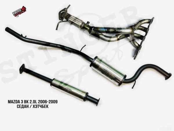 Выхлопная система Stinger Sport Mazda 3 BK 2.0L
