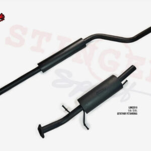 Резонатор / глушитель mute Lancer 9 1.6 / 2.0L