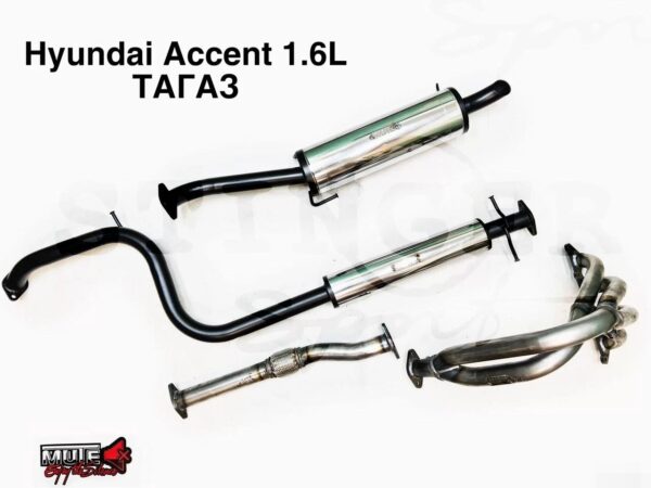 Выхлопная система Hyundai Accent 1.6L 16V тагаз