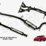 Комплект выхлопа Mazda 3 (BK) 1.6 (2003-08 г.в)