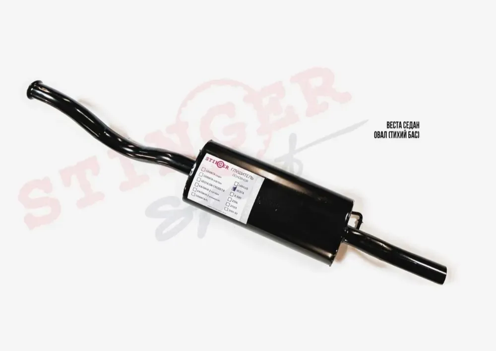 Глушитель основной овальный "Stinger sport" для а/м ВАЗ 2180 Веста седан
