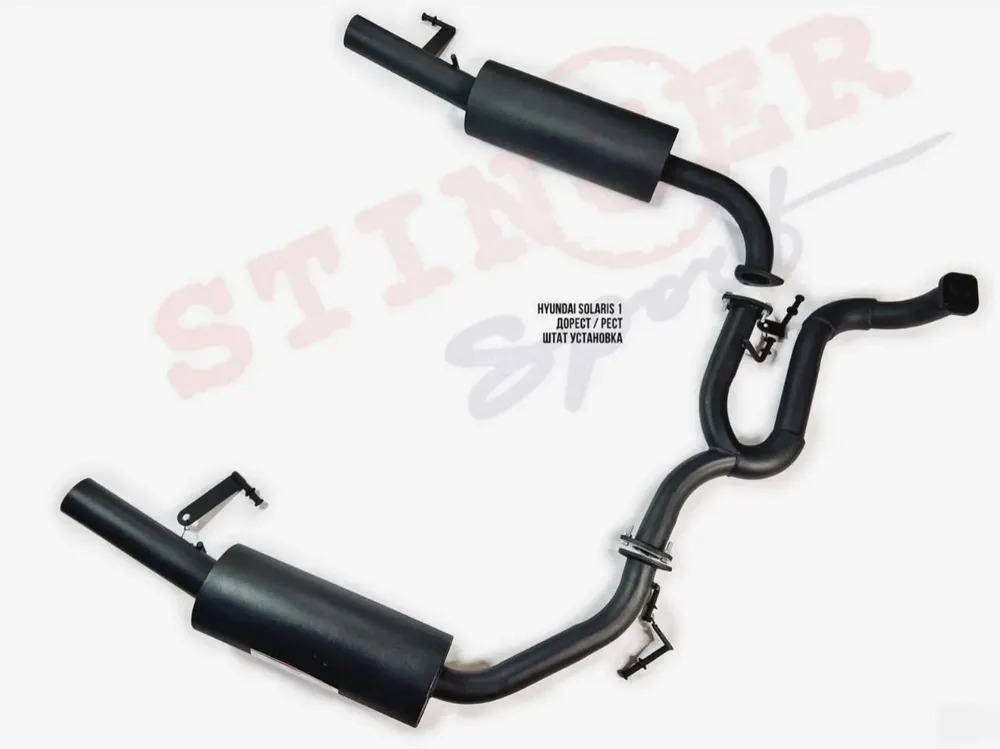 Глушитель основной "MUTE" Hyundai Solaris I 2011-17 седан, раздвоенный ( выход 60мм)