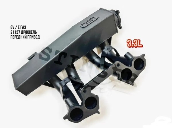 Ресивер "Stinger Sport" 8V для а/м ВАЗ Веста, Приора 2. Калина 2, Гранта (11182 -й двс, ДМРВ, Е-газ). V3.3L