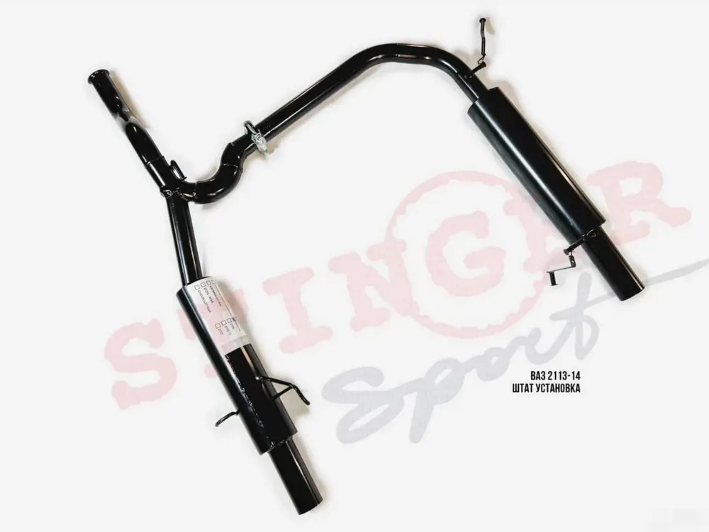 Глушитель основной "Stinger Sport" для а/м ВАЗ 2113-14 раздвоенный (выход 60мм)