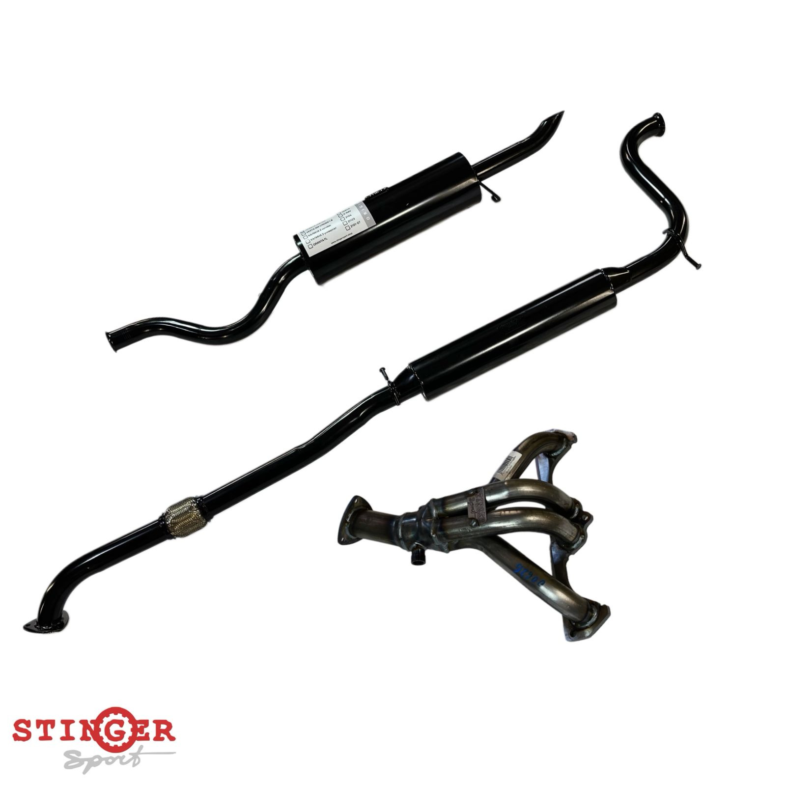 Комплект Стингер Спорт для Datsun on-Do (2014 - н.в.) 8кл.