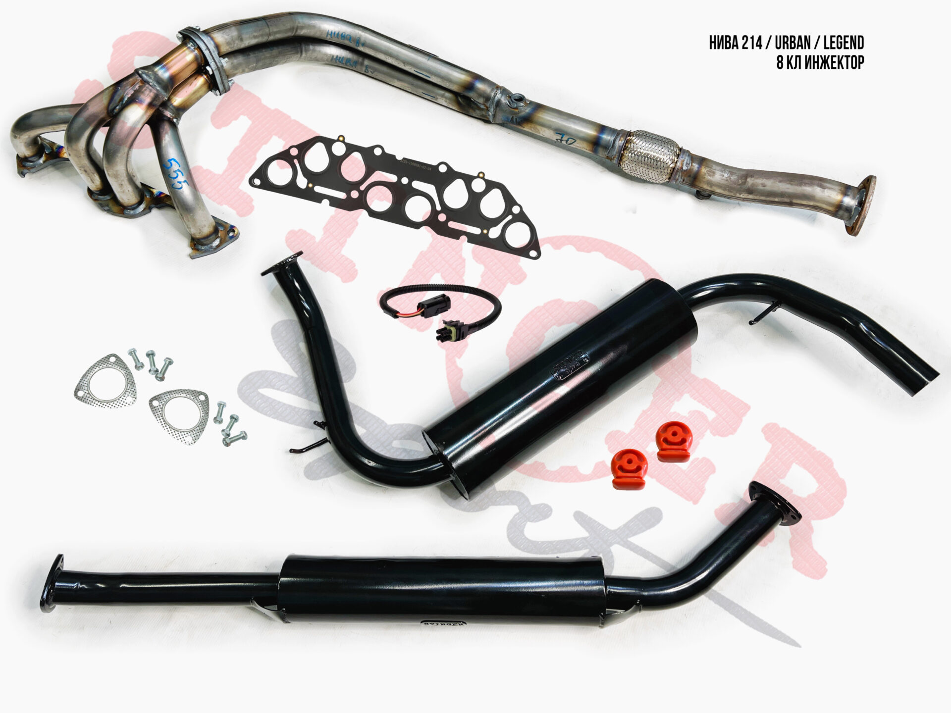 Полная выхлопная система Нива 21214 Urban Legend