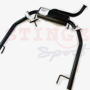 Глушитель раздвоенный "MUTE" Chevrolet Cruze (седан) 16V 1.6L (Россия) МКПП Глушитель раздвоенный "MUTE" Chevrolet Cruze (седан) 16V 1.6L (Россия) МКПП