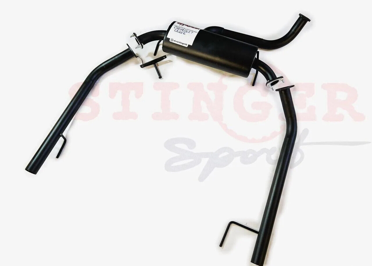 Глушитель раздвоенный "MUTE" Chevrolet Cruze (седан) 16V 1.6L (Россия) МКПП Глушитель раздвоенный "MUTE" Chevrolet Cruze (седан) 16V 1.6L (Россия) МКПП