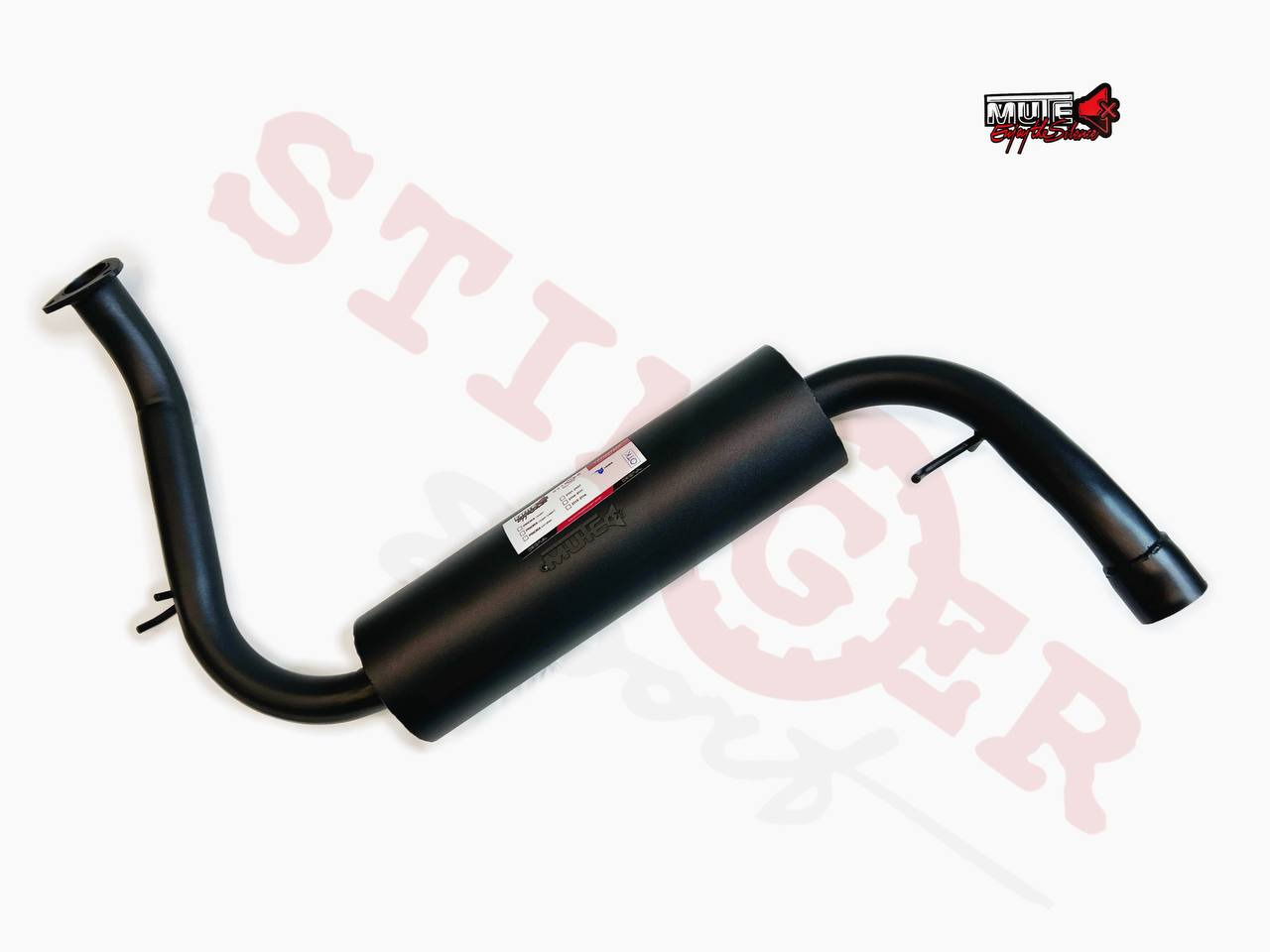 Глушитель под насадку Стингер Спорт mute на Hиву Глушитель под насадку Стингер Спорт mute на Hиву