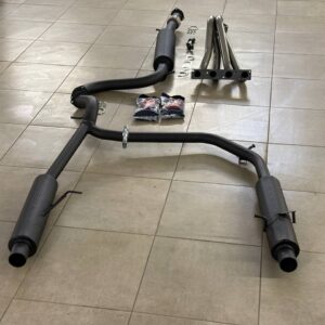 Выхлоп 63мм Гранта FL раздвоенный FSA, паук 4-1, серия Mute Выхлоп 63мм Гранта FL раздвоенный FSA, паук 4-1, серия Mute