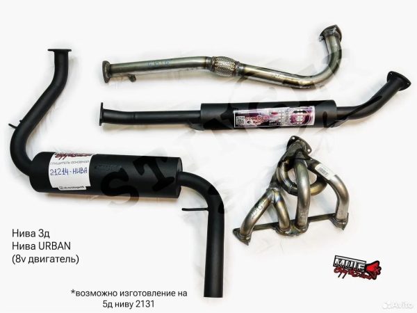 Выхлоп AMG серия Mute для Нива + монтажный комплект Выхлоп AMG серия Mute для Нива + монтажный комплект